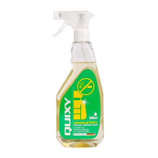 Спрей за премахване на миризми QUIXY, 500 мл.
