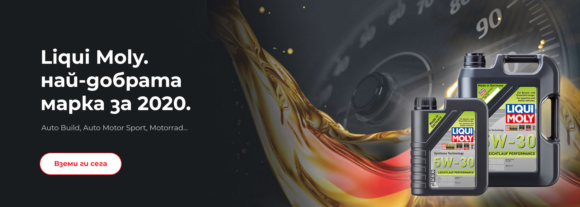 Senax slider desktop